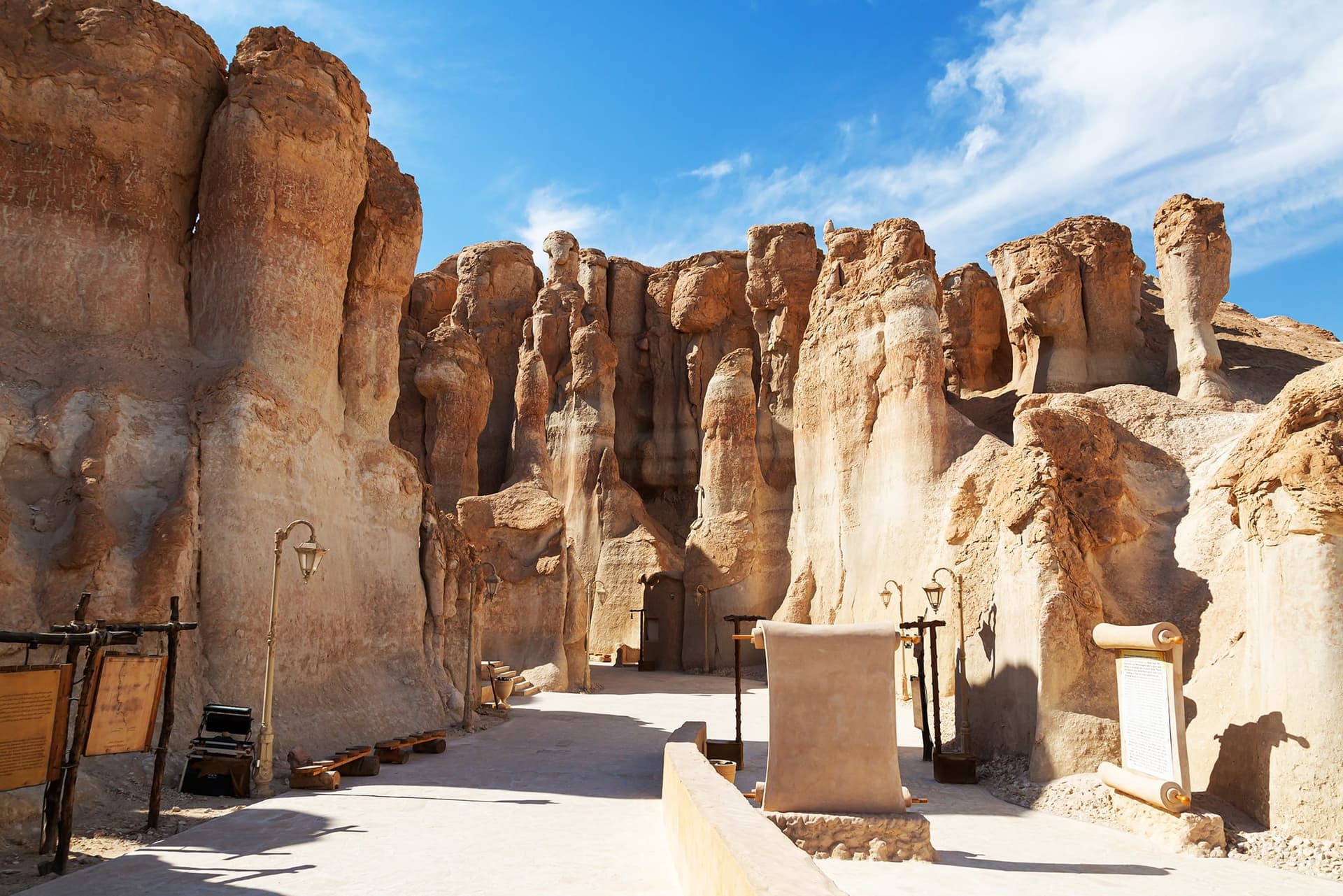 تل القارة، المملكة العربية السعودية