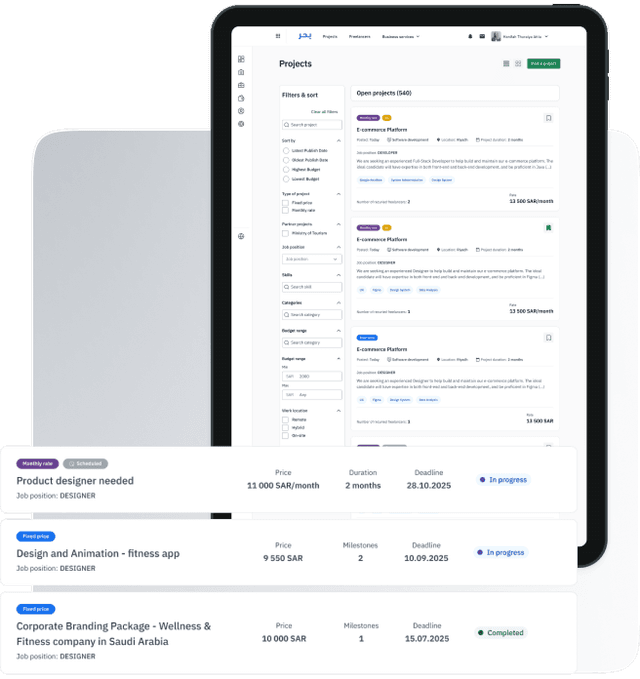 صورة مثال لاستكشاف المشاريع