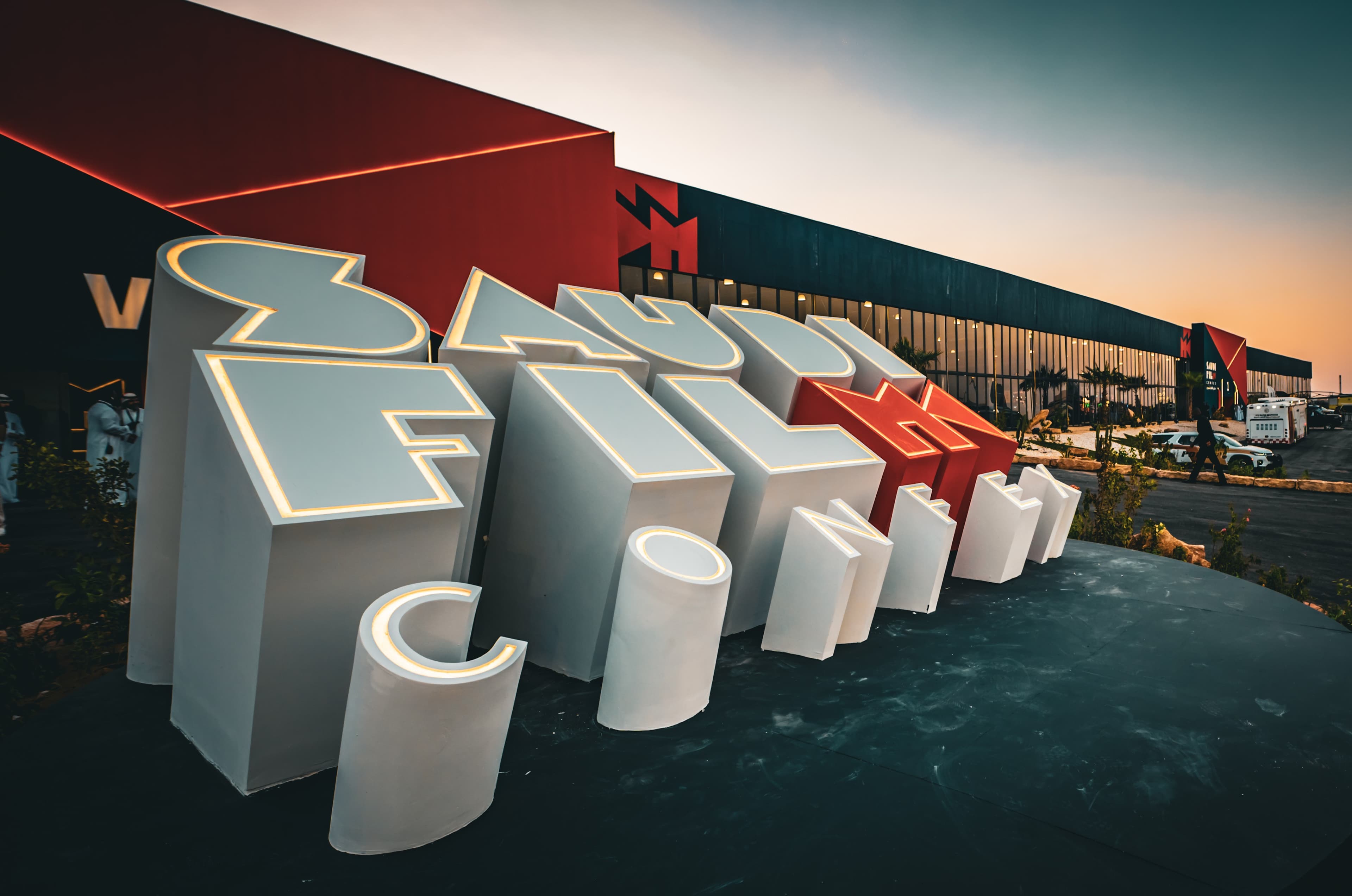 منتدى الأفلام السعودي